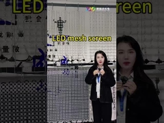 P50 شفاف صفحه نمایش پیکسل LED برای صفحه نمایش ویدئویی LED مربع